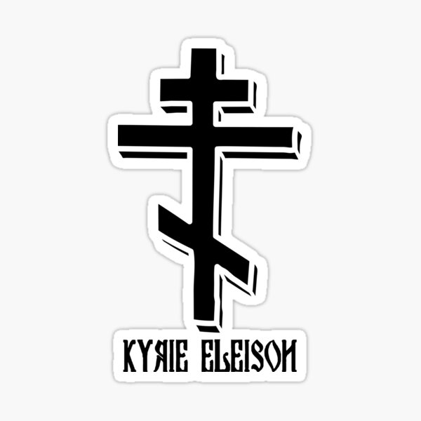 Item preview, Eastern Orthodox Cross Kyrie Eleison designed and sold by thecamphillips.