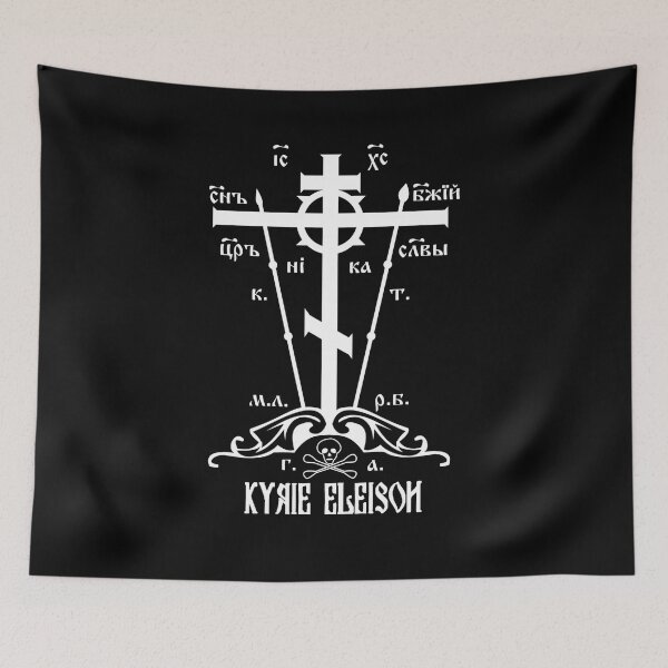 Item preview, Eastern Orthodox Great Schema Golgotha Cross Kyrie Eleison designed and sold by thecamphillips.