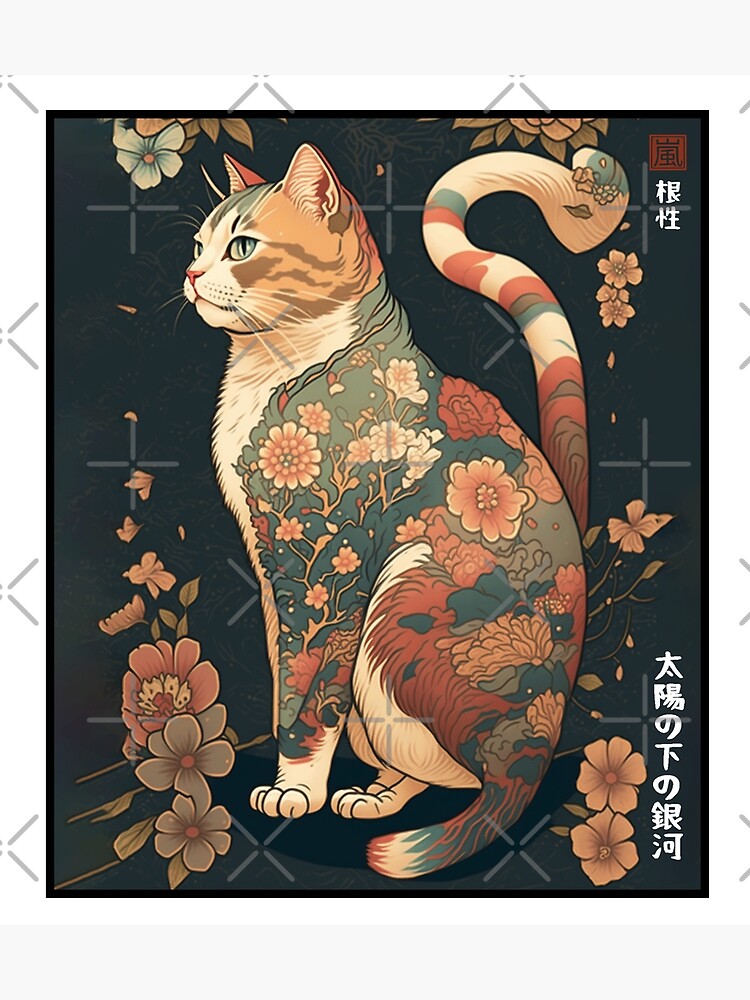 Hilarious Fire & Smoke Breathing Cat Poster 20x30 Flames