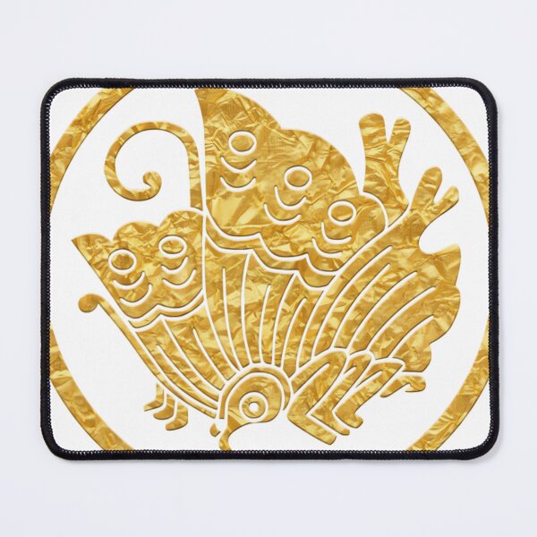 Item preview, Japanese Mon Ageha Cho designed and sold by budajeideth.