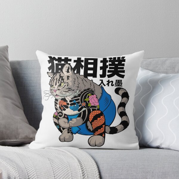 Item preview, Sumo Cat designed and sold by fabiorodrigues.