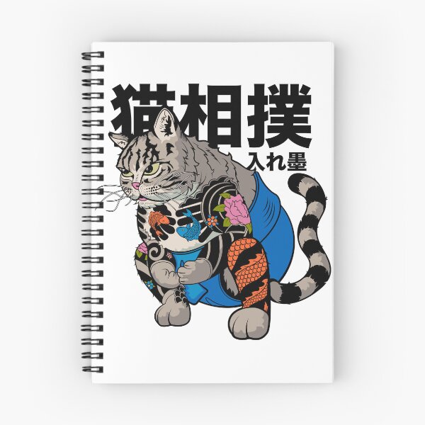 Item preview, Sumo Cat designed and sold by fabiorodrigues.