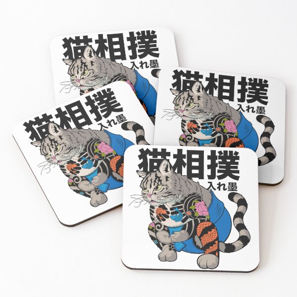 Item preview, Sumo Cat designed and sold by fabiorodrigues.