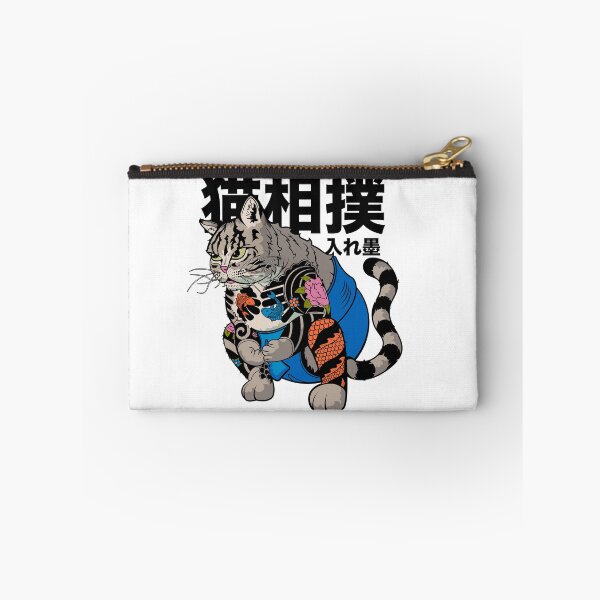 Item preview, Sumo Cat designed and sold by fabiorodrigues.