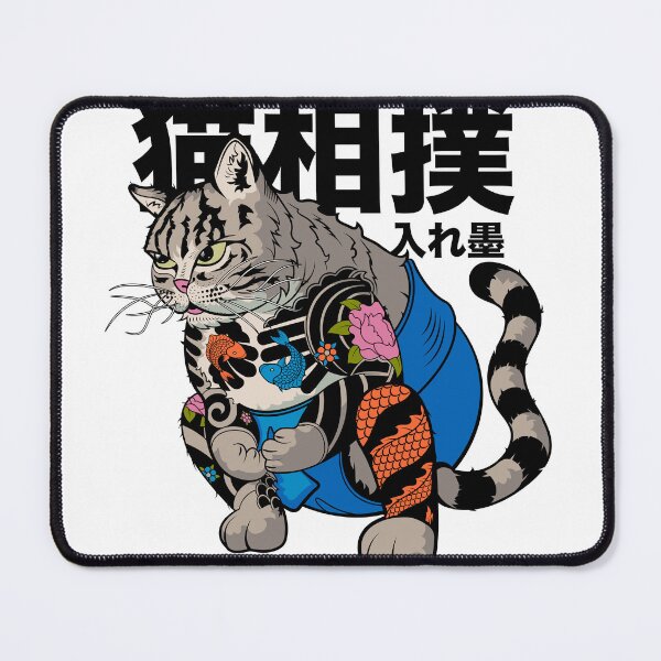 Item preview, Sumo Cat designed and sold by fabiorodrigues.