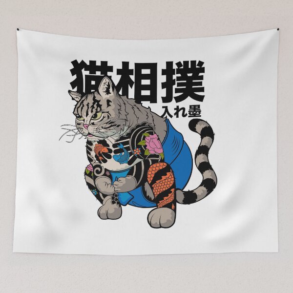 Item preview, Sumo Cat designed and sold by fabiorodrigues.