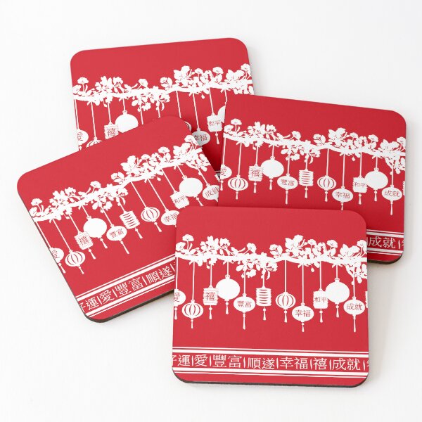 Item preview, Red Chinese Lanterns pattern designed and sold by inspirationzgal.