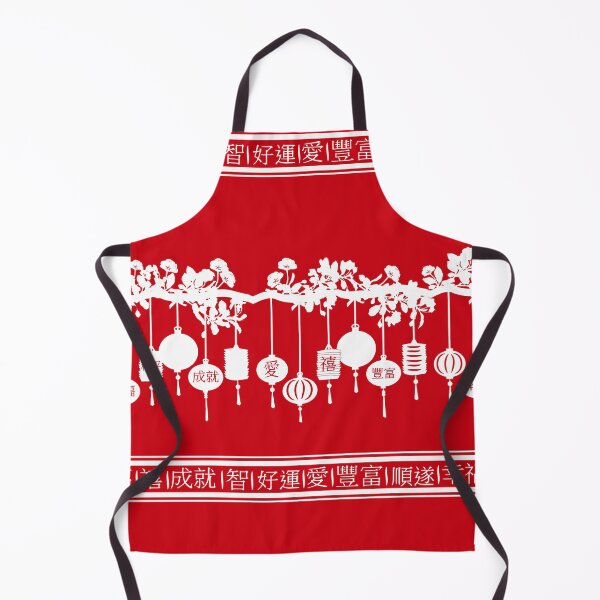 Item preview, Red Chinese Lanterns pattern designed and sold by inspirationzgal.
