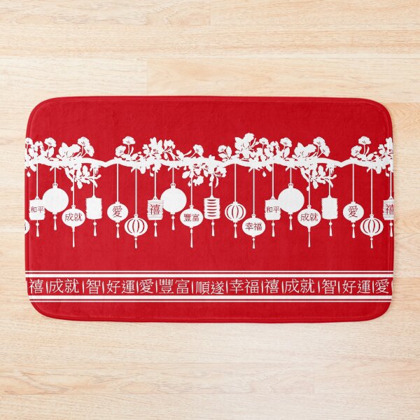 Item preview, Red Chinese Lanterns pattern designed and sold by inspirationzgal.