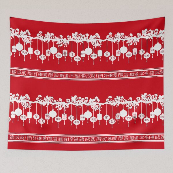 Item preview, Red Chinese Lanterns pattern designed and sold by inspirationzgal.