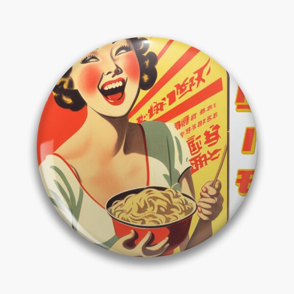 Item preview, Ramen: To die for designed and sold by Zombiscuit.