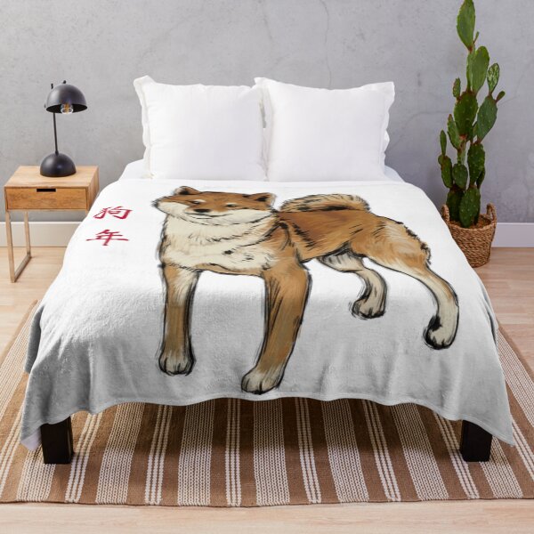 Item preview, Akita Japan Dog designed and sold by Gile-Shop.