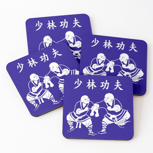 Item preview, Shaolin Monks practice kung fu - Martial Arts - white designed and sold by NurturingSpirit.