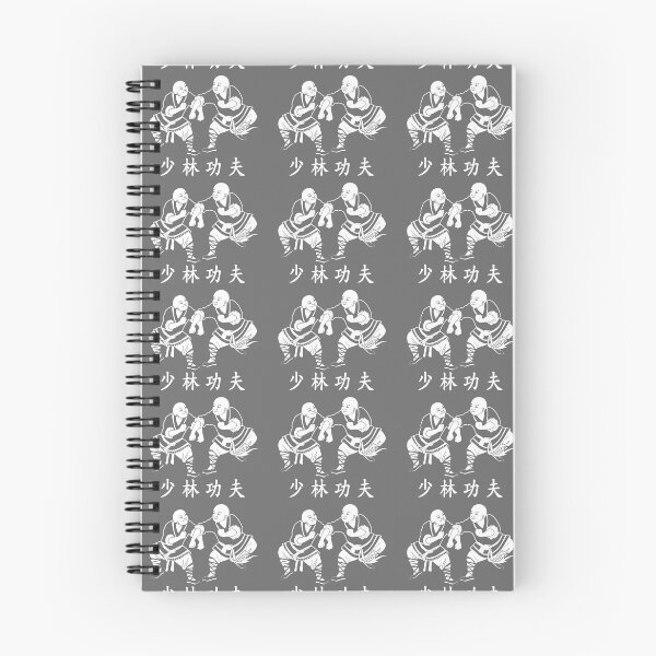 Item preview, Shaolin Monks practice kung fu - Martial Arts - white designed and sold by NurturingSpirit.