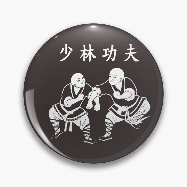 Item preview, Shaolin Monks practice kung fu - Martial Arts - white designed and sold by NurturingSpirit.