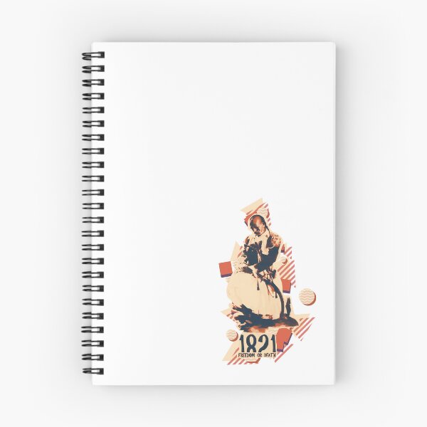 Item preview, THEODOROS KOLOKOTRONIS designed and sold by MGRAPHICDESIGN.