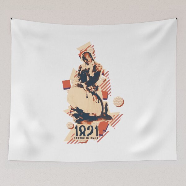 Item preview, THEODOROS KOLOKOTRONIS designed and sold by MGRAPHICDESIGN.