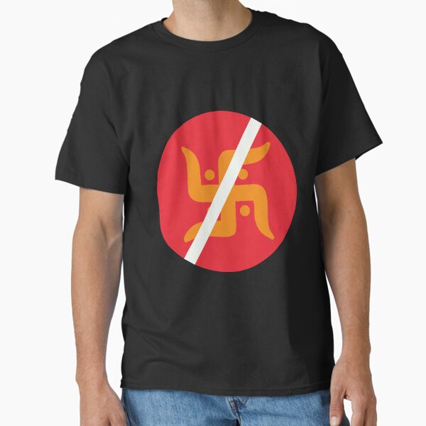 Item preview, Swastika designed and sold by MARCAMARCA.