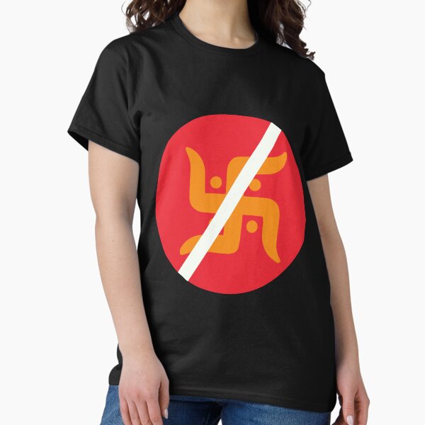 Item preview, Swastika designed and sold by MARCAMARCA.