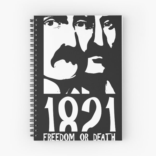 Item preview, 1821 FREEDOM OR DEATH designed and sold by MGRAPHICDESIGN.