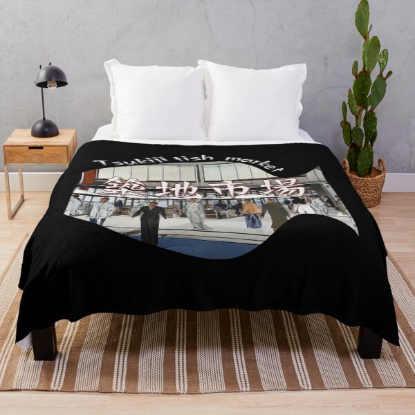 Item preview, Tsukiji fish market designed and sold by ElLocoMus.