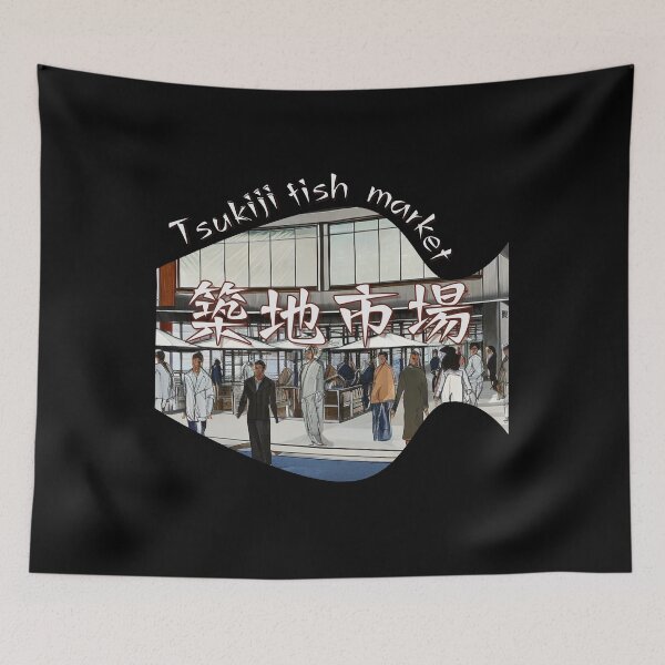 Item preview, Tsukiji fish market designed and sold by ElLocoMus.