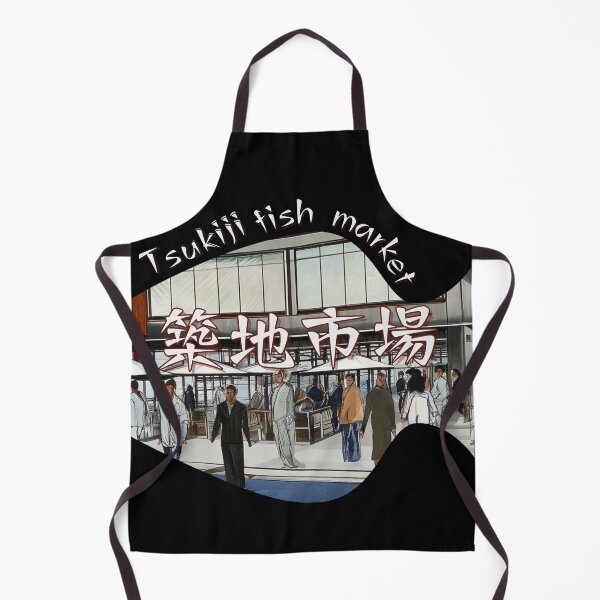 Item preview, Tsukiji fish market designed and sold by ElLocoMus.