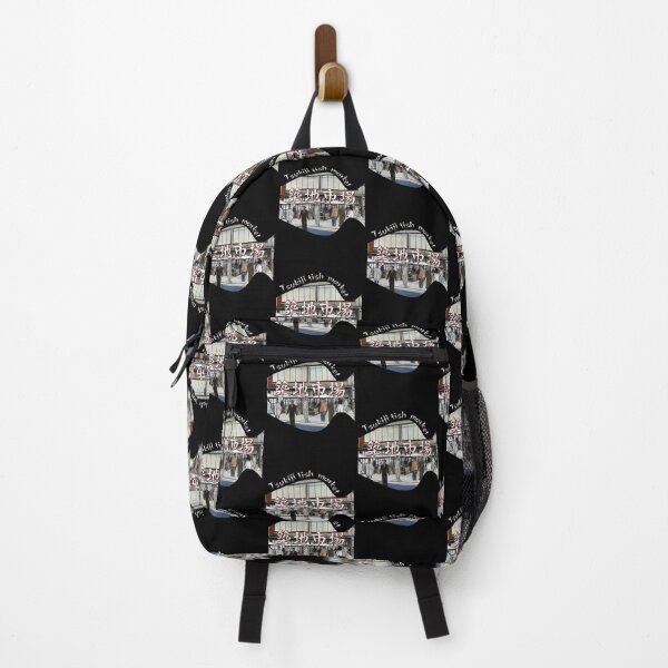 Item preview, Tsukiji fish market designed and sold by ElLocoMus.