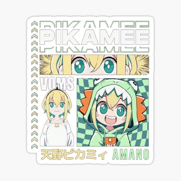 天野ピカミィ - Vtuber Pikamee Amano peeker - VOMS | Sticker