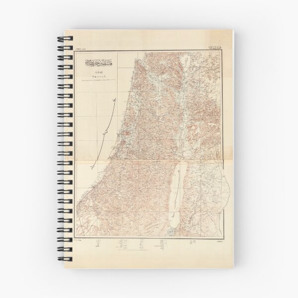 Item preview, 1918 Palestine Ottoman Map, Vintage Palestinian Map Wall Decor, فلسطين خريطة, Historical Map of Palestine designed and sold by Hurriyyatee.