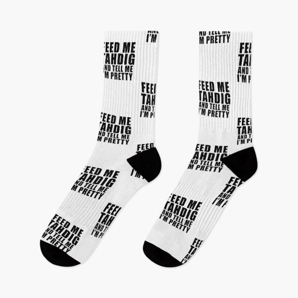 Item preview, Copy of Feed me Tahdig and tell me I'm pretty – Funny Persian food saying designed and sold by yoshra.