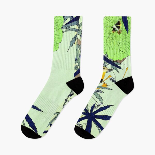 Item preview, Green Japanese Garden designed and sold by notsweettea.