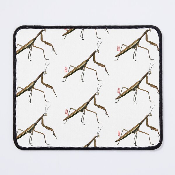 Item preview, Wildlife: mantis designed and sold by DesignLGM.