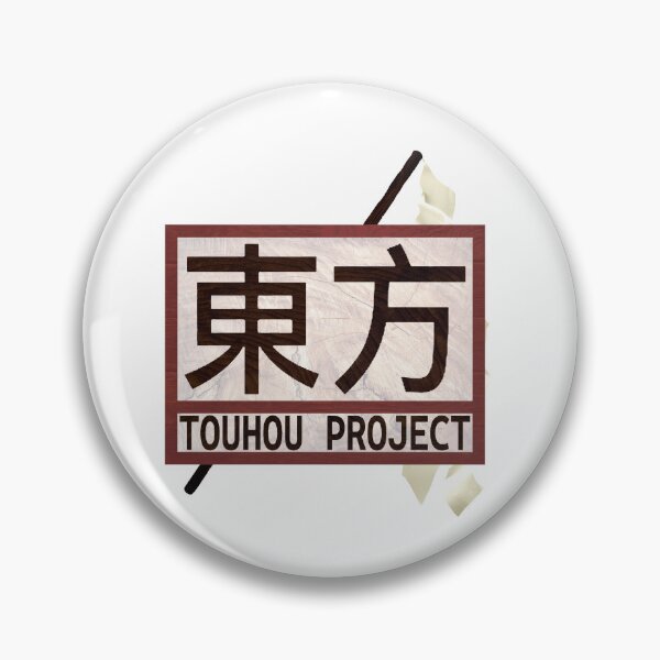 Item preview, TOUHOU! designed and sold by davisw18.
