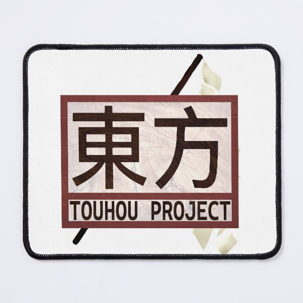 Item preview, TOUHOU! designed and sold by davisw18.