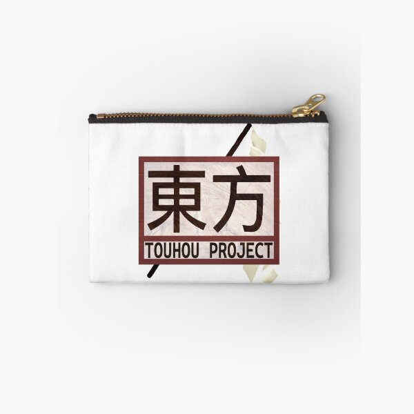 Item preview, TOUHOU! designed and sold by davisw18.