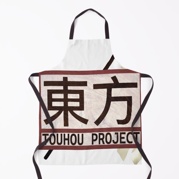 Item preview, TOUHOU! designed and sold by davisw18.