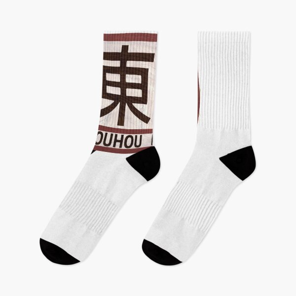 Item preview, TOUHOU! designed and sold by davisw18.