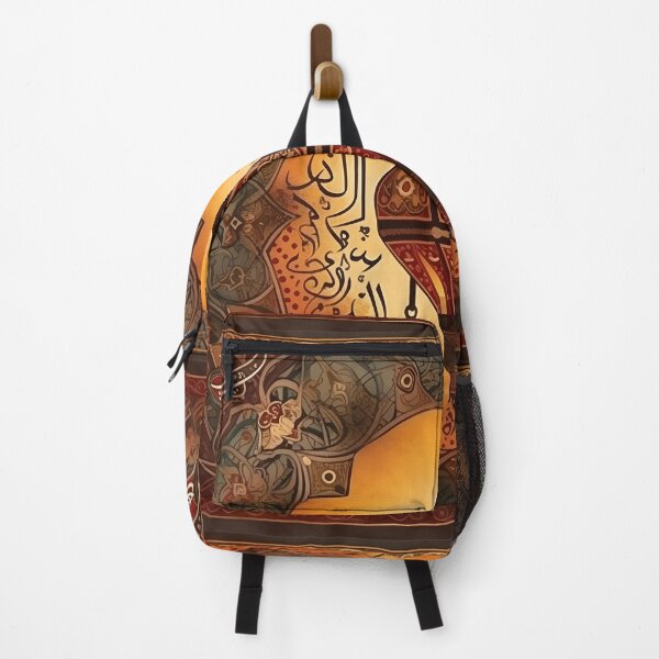 Item preview, Ramadan Kareem | Ramadan Mubarak designed and sold by wilkie1990.
