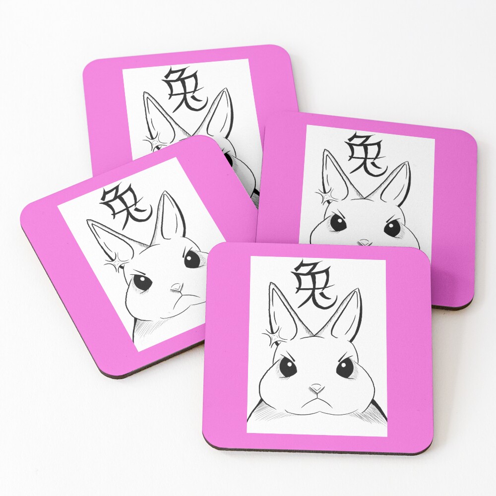 Item preview, Coasters (Set of 4) designed and sold by RagingOstrich.