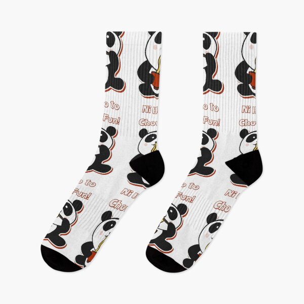 Item preview, Cute Panda Eating Noodles - Ni Hao to Chow Fun! - Adorable Asian Fusion Design designed and sold by ElLocoMus.