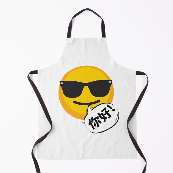 Item preview, Cool Orange with Sunglasses - 你好! (Ni Hao) - Fun & Fresh Chinese Greeting Desig designed and sold by ElLocoMus.