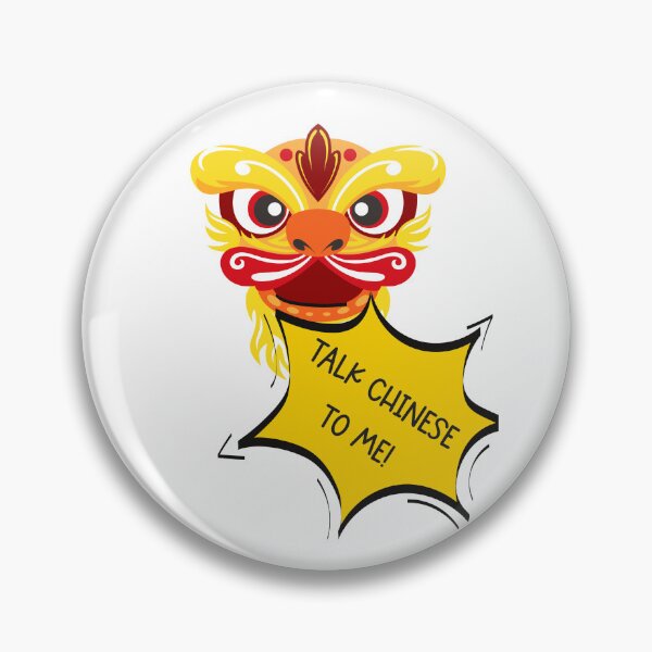 Item preview, Vibrant Yellow Chinese Dragon - Talk Chinese To Me! - Unique Design designed and sold by ElLocoMus.