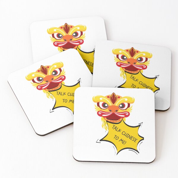 Item preview, Vibrant Yellow Chinese Dragon - Talk Chinese To Me! - Unique Design designed and sold by ElLocoMus.