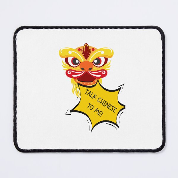 Item preview, Vibrant Yellow Chinese Dragon - Talk Chinese To Me! - Unique Design designed and sold by ElLocoMus.