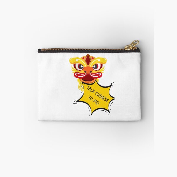 Item preview, Vibrant Yellow Chinese Dragon - Talk Chinese To Me! - Unique Design designed and sold by ElLocoMus.