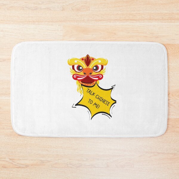 Item preview, Vibrant Yellow Chinese Dragon - Talk Chinese To Me! - Unique Design designed and sold by ElLocoMus.