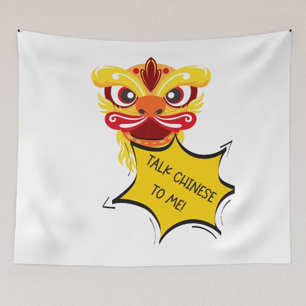 Item preview, Vibrant Yellow Chinese Dragon - Talk Chinese To Me! - Unique Design designed and sold by ElLocoMus.