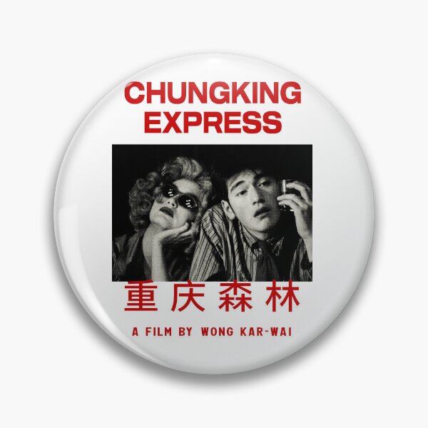Item preview, Chungking Express by Wong Kar-Wai designed and sold by spooknik.