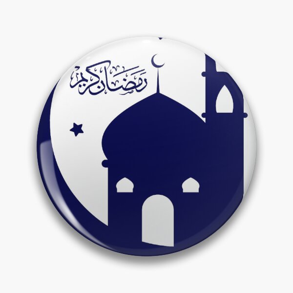 Item preview, Ramadan Mubarak designed and sold by simofaouzi.